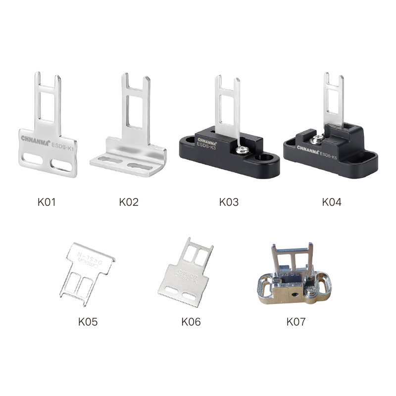 安全開關(guān)鎖扣